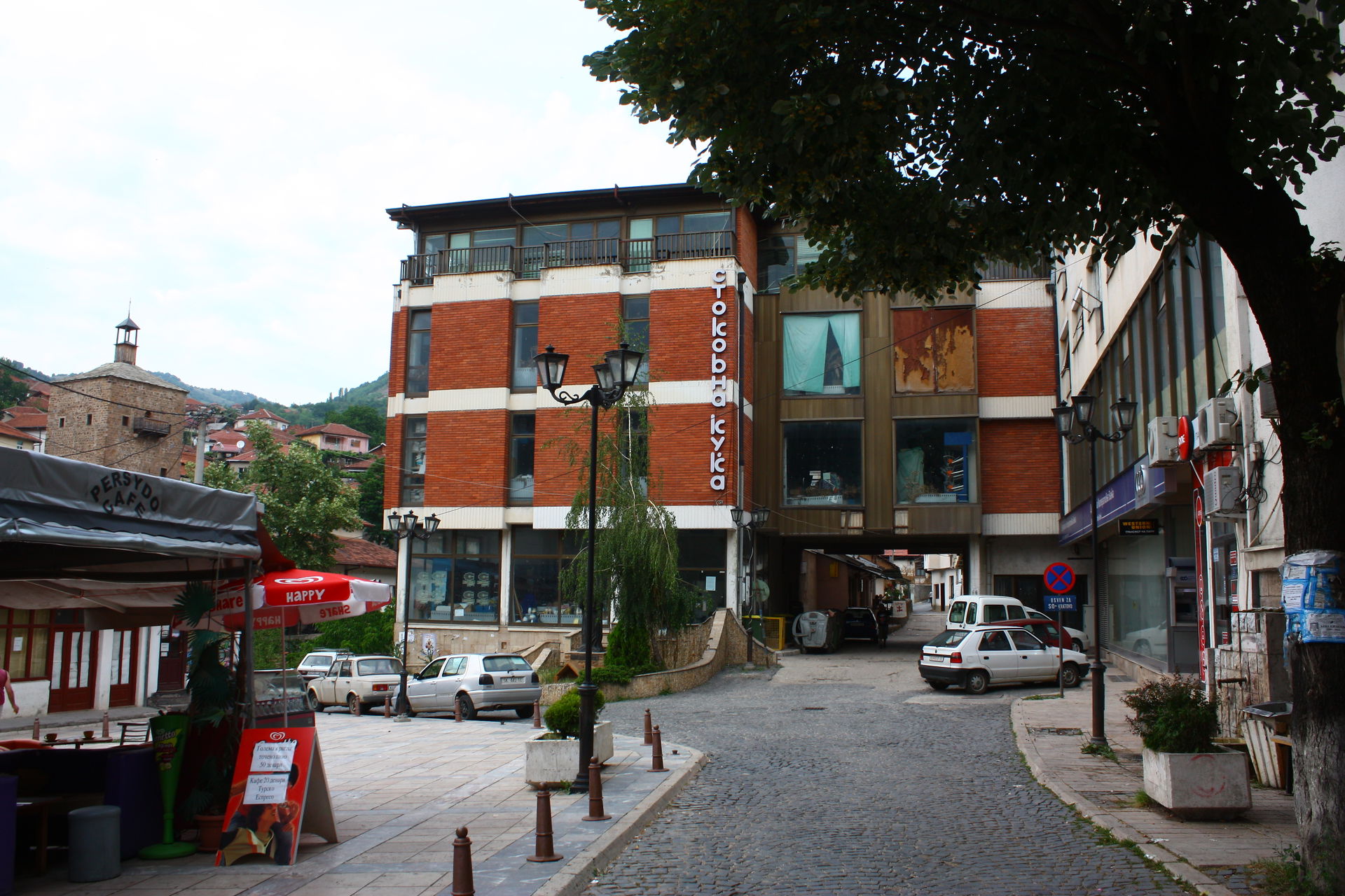 IKratovo, Macedonia