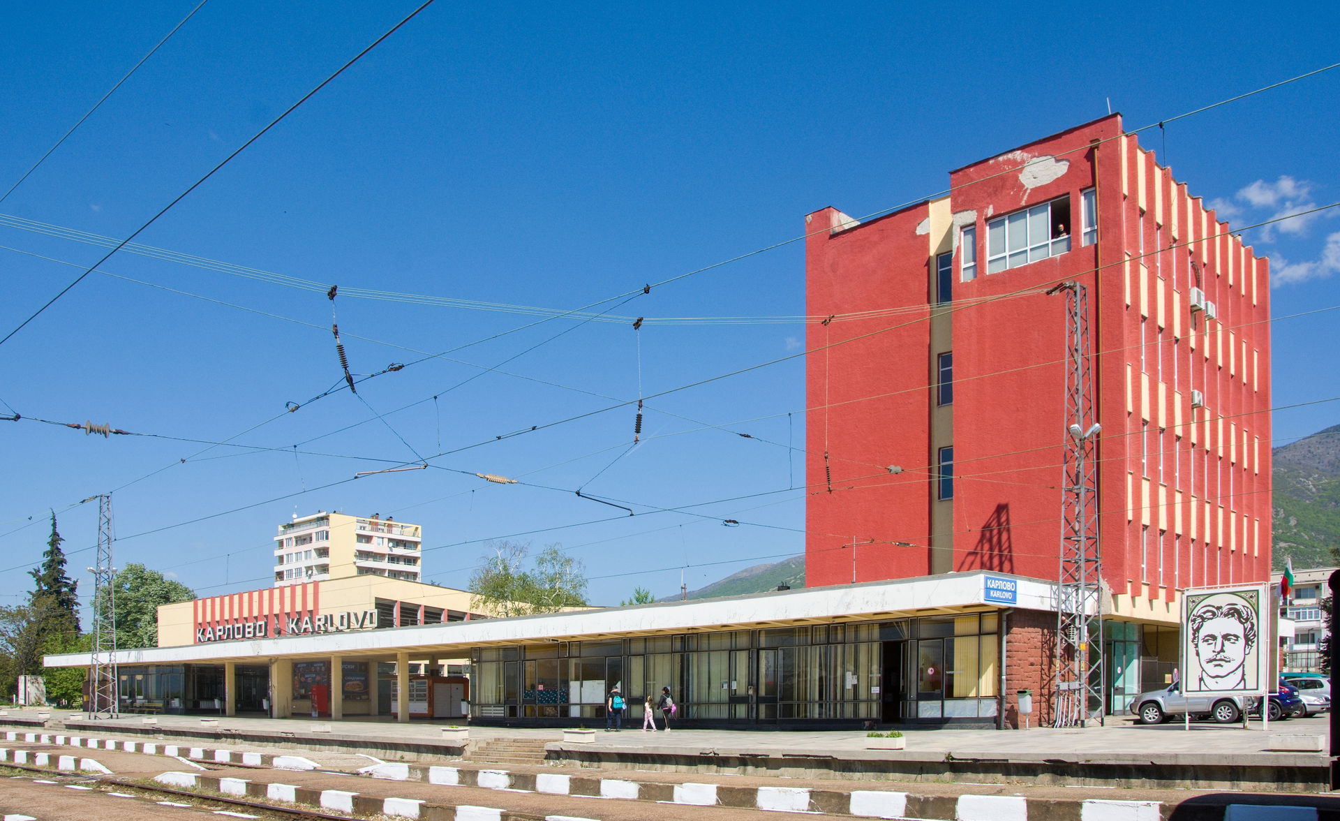 Karlovo railway station, Bulgaria