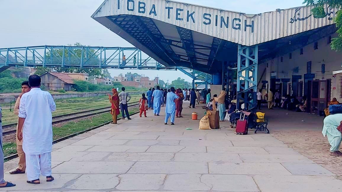 Toba tek singh railway station
ٹوبہ ٹیک سنگھ ریلوے اسٹیشن