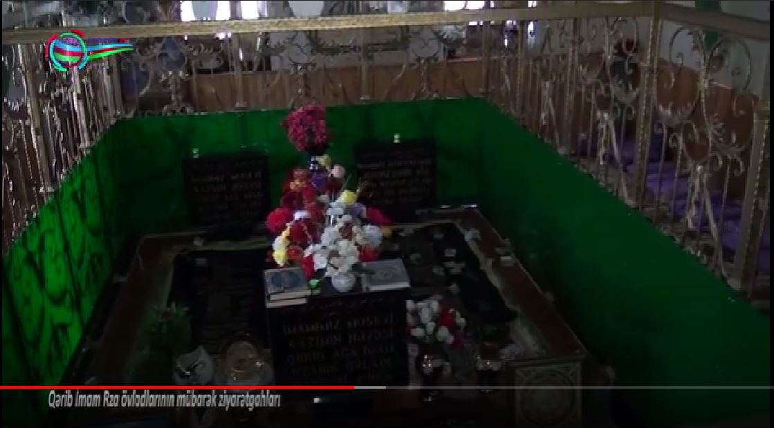 İmam Rzanın övladları Həzrəti Yusif, Yunis və Sidiqənin məzarla…