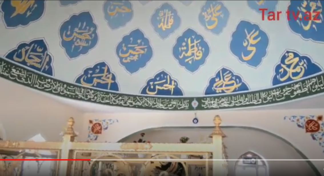 Ziyarətin içi