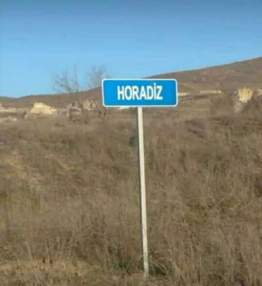 Horadiz view 4