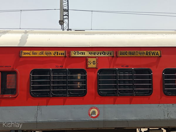 Rewa