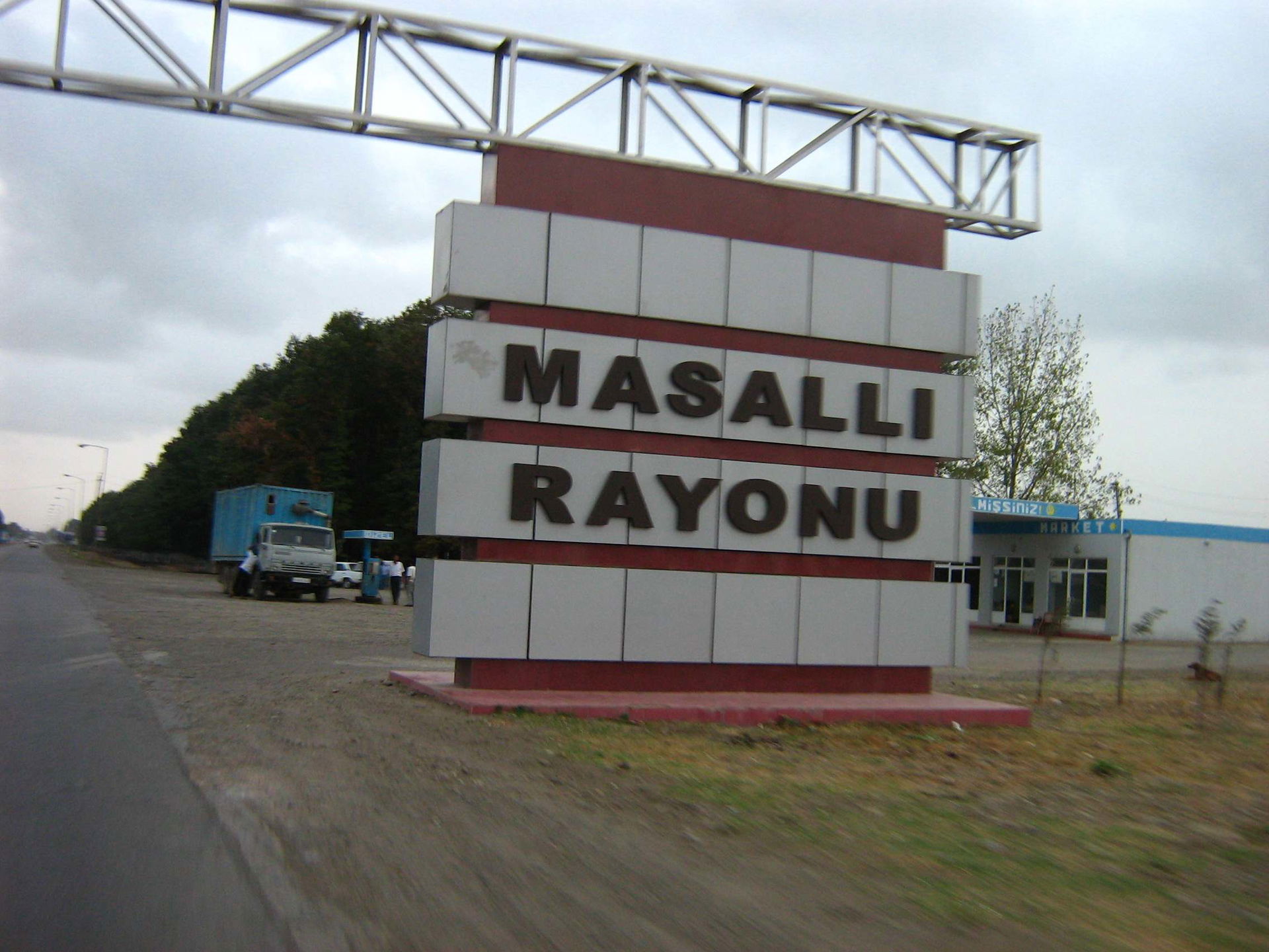 Road sign at the entrance to Masalli rayon, Azerbaijan