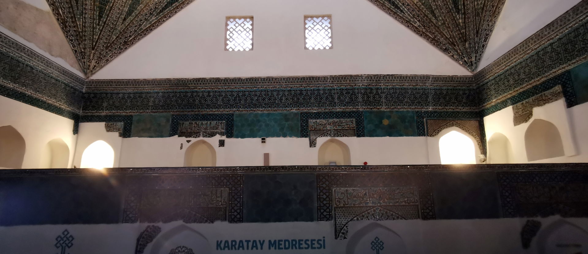 The collection of Karatay Museum was enriched by the finds coll…