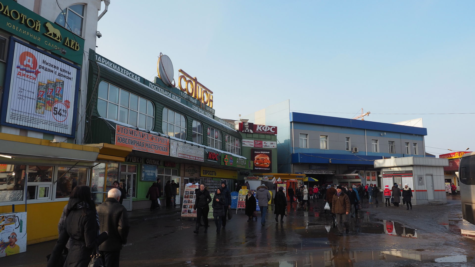 This is a photo of a cultural heritage object in Russia, number: