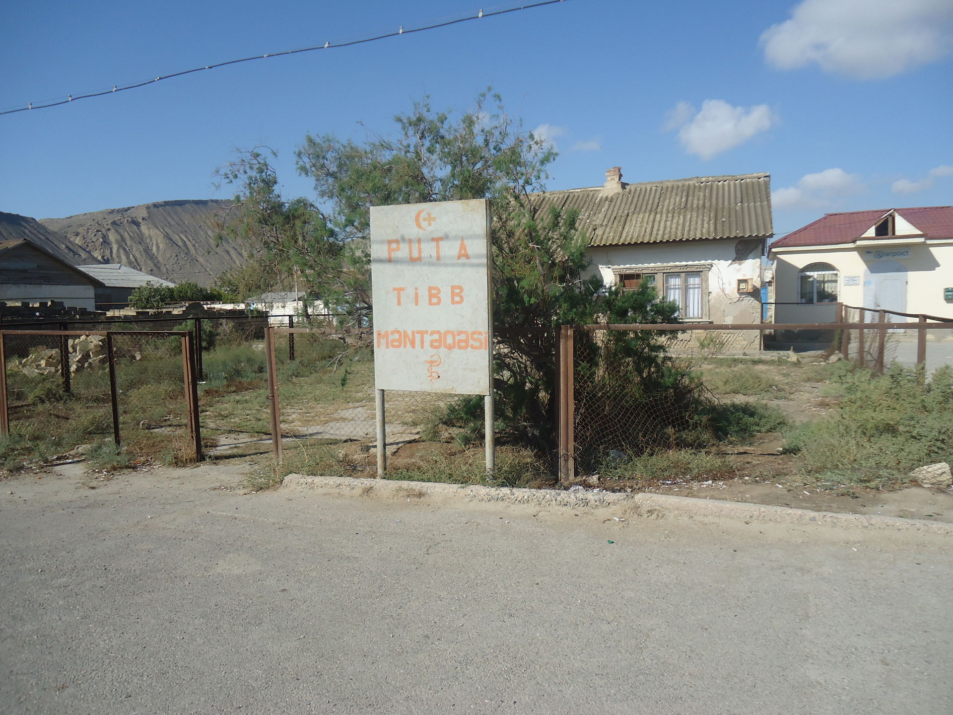 Puta is a settlement and municipality in Azerbaijan.