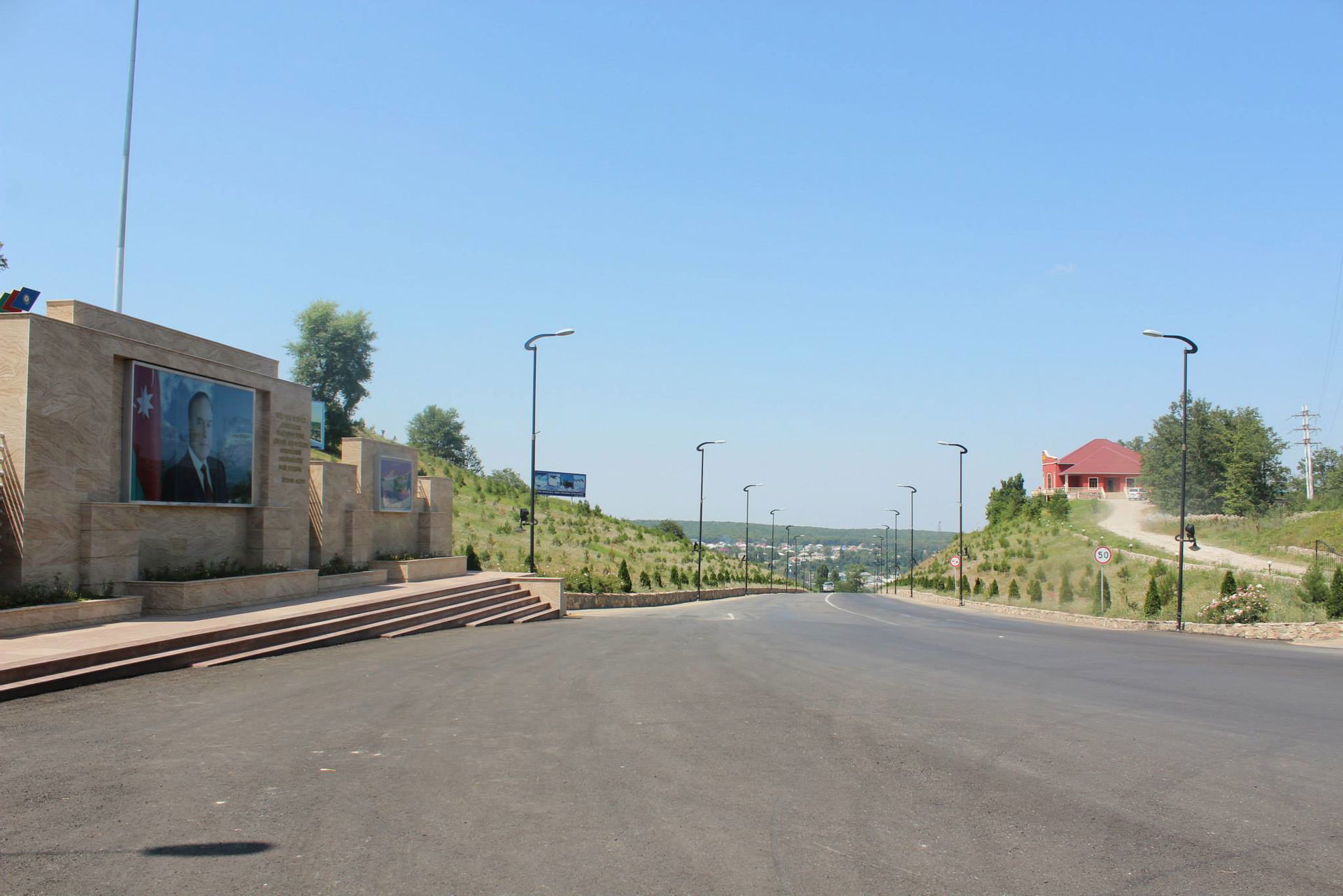 The headway in Gusar