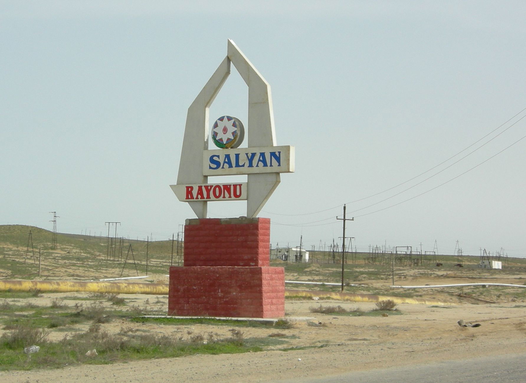 Road sign at the entry to Salyan rayon from Şirvan city, Azerba…