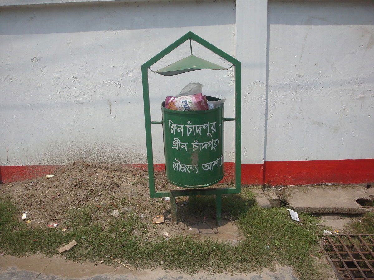 Clean Chandpur Green Chandpur Dustbin at chandpur town
