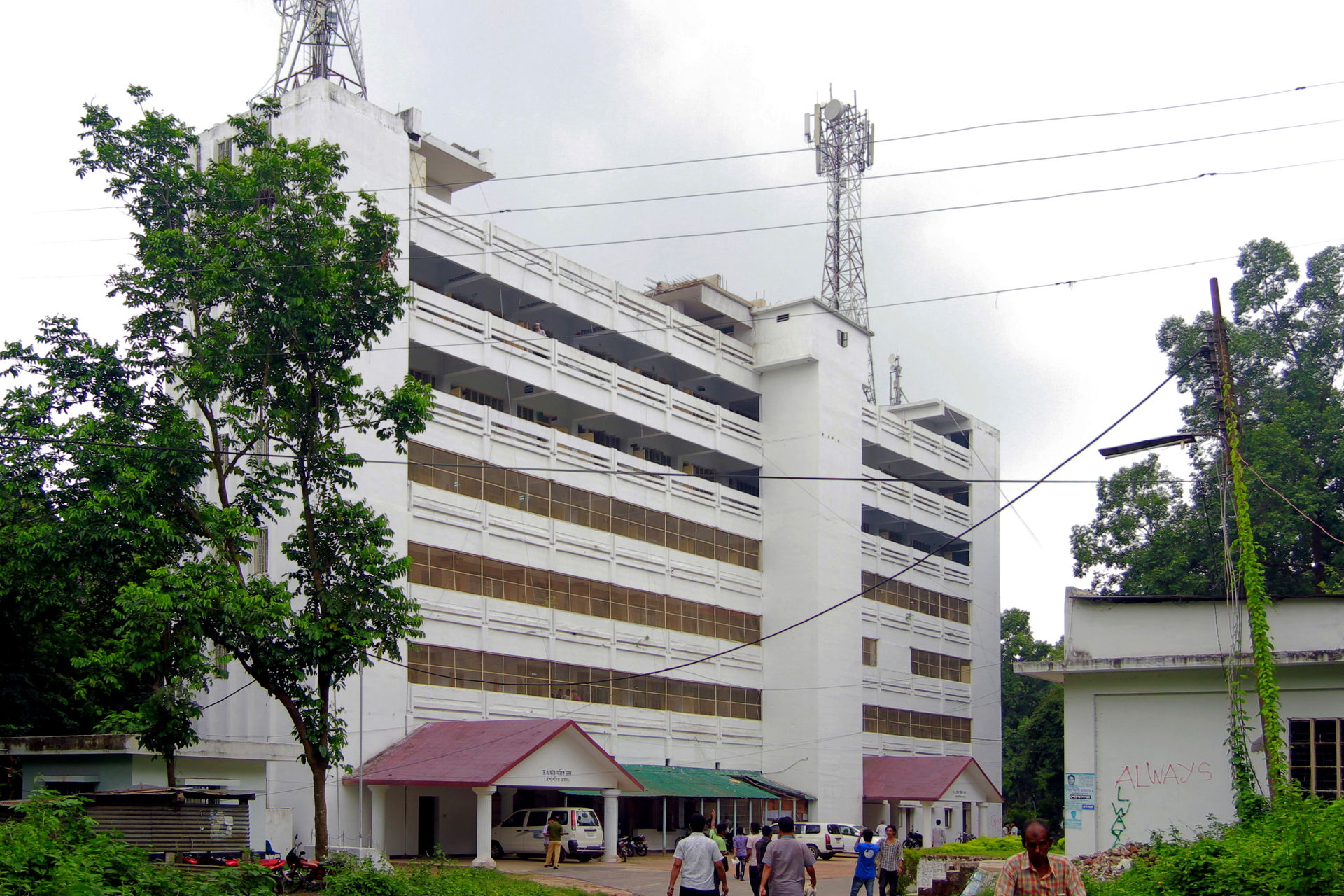 Administrative building at University of Chittagong