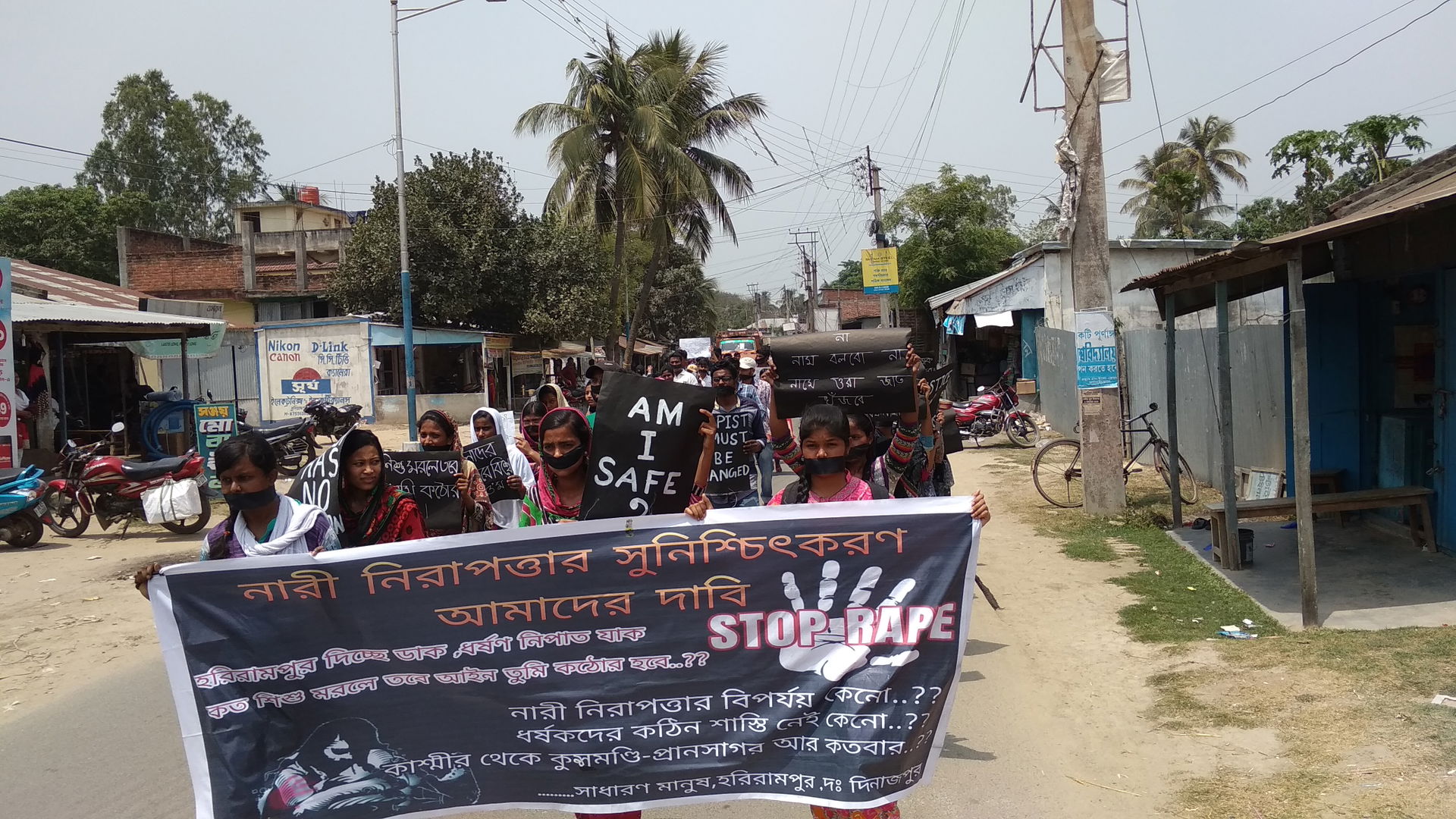 rally against rape in harirampur,south dinajpur by DISHA NGO