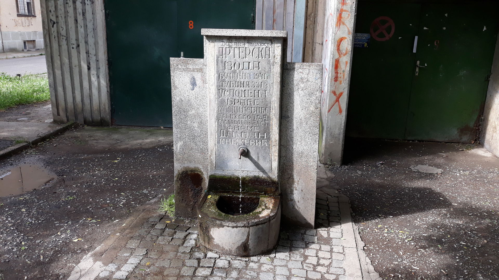 Water well in Negotin near train station