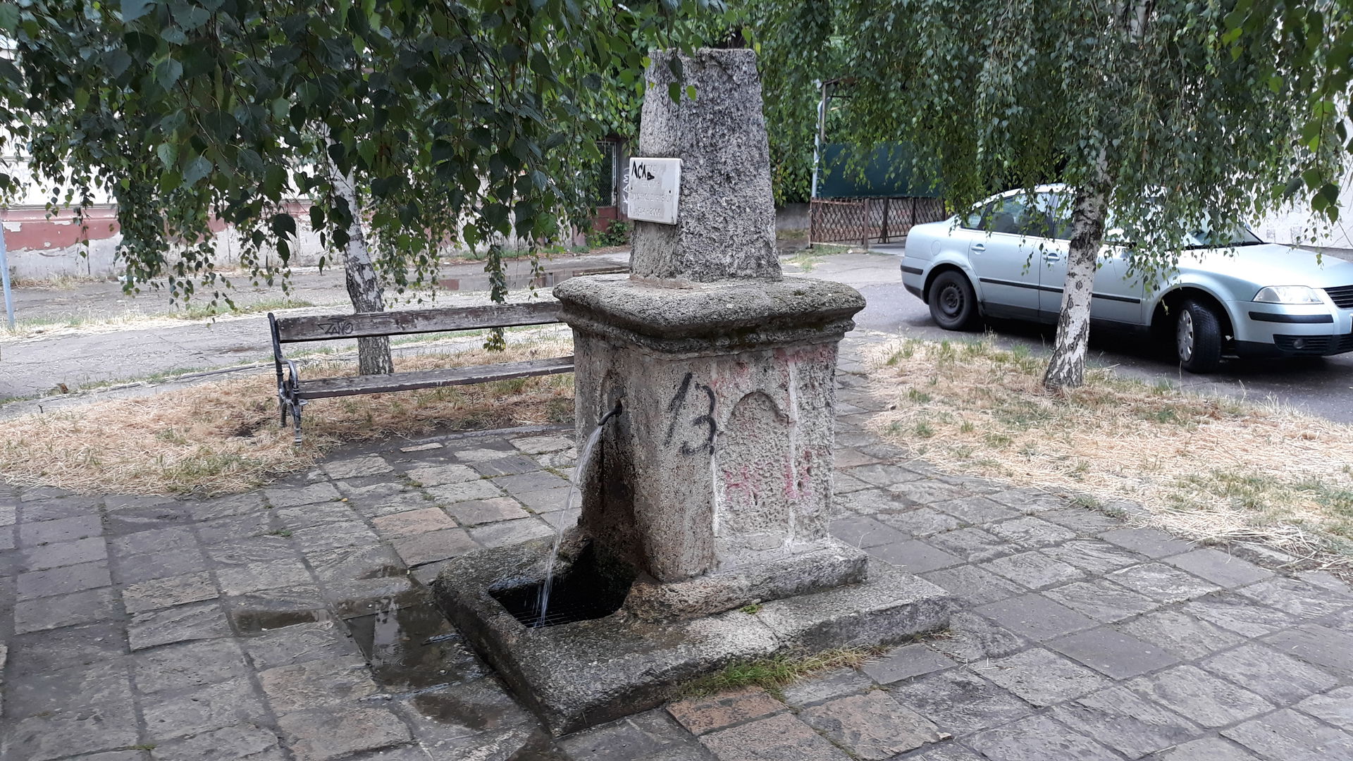 Water well in Negotin near Krajina Museum