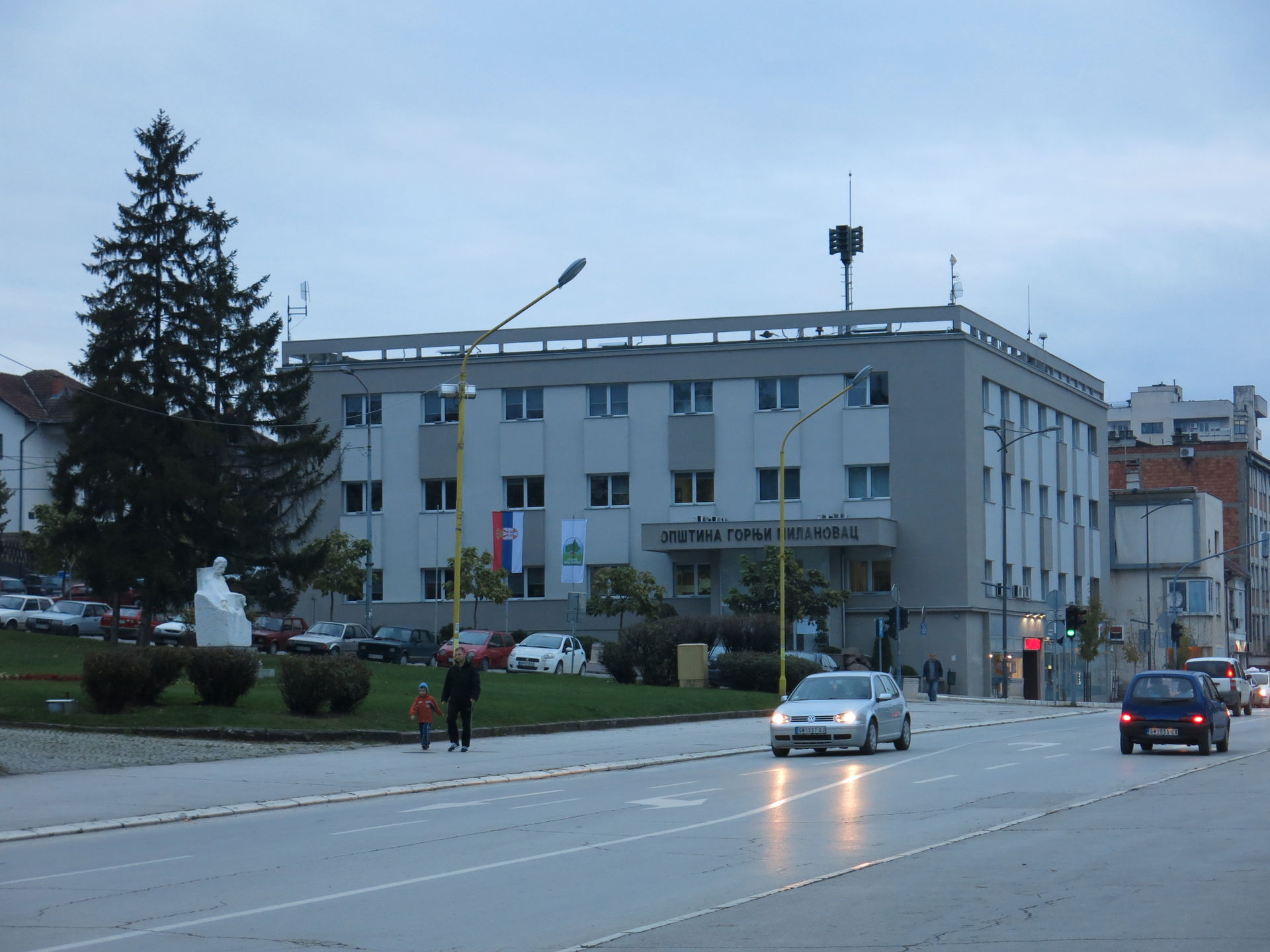 Gornji Milanovac, Municipality of Gornji Milanovac building