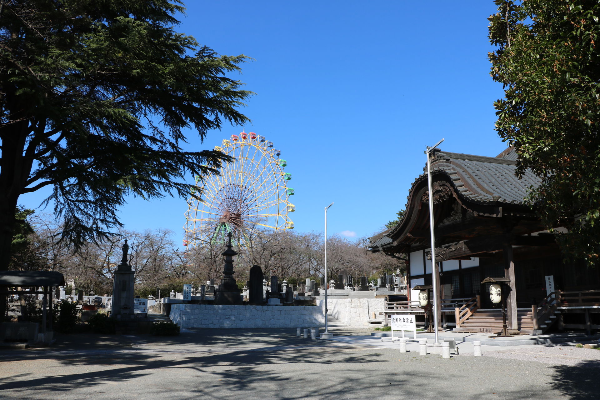Kezoji temple grounds. Isesaki City, Gunma Prefecture.