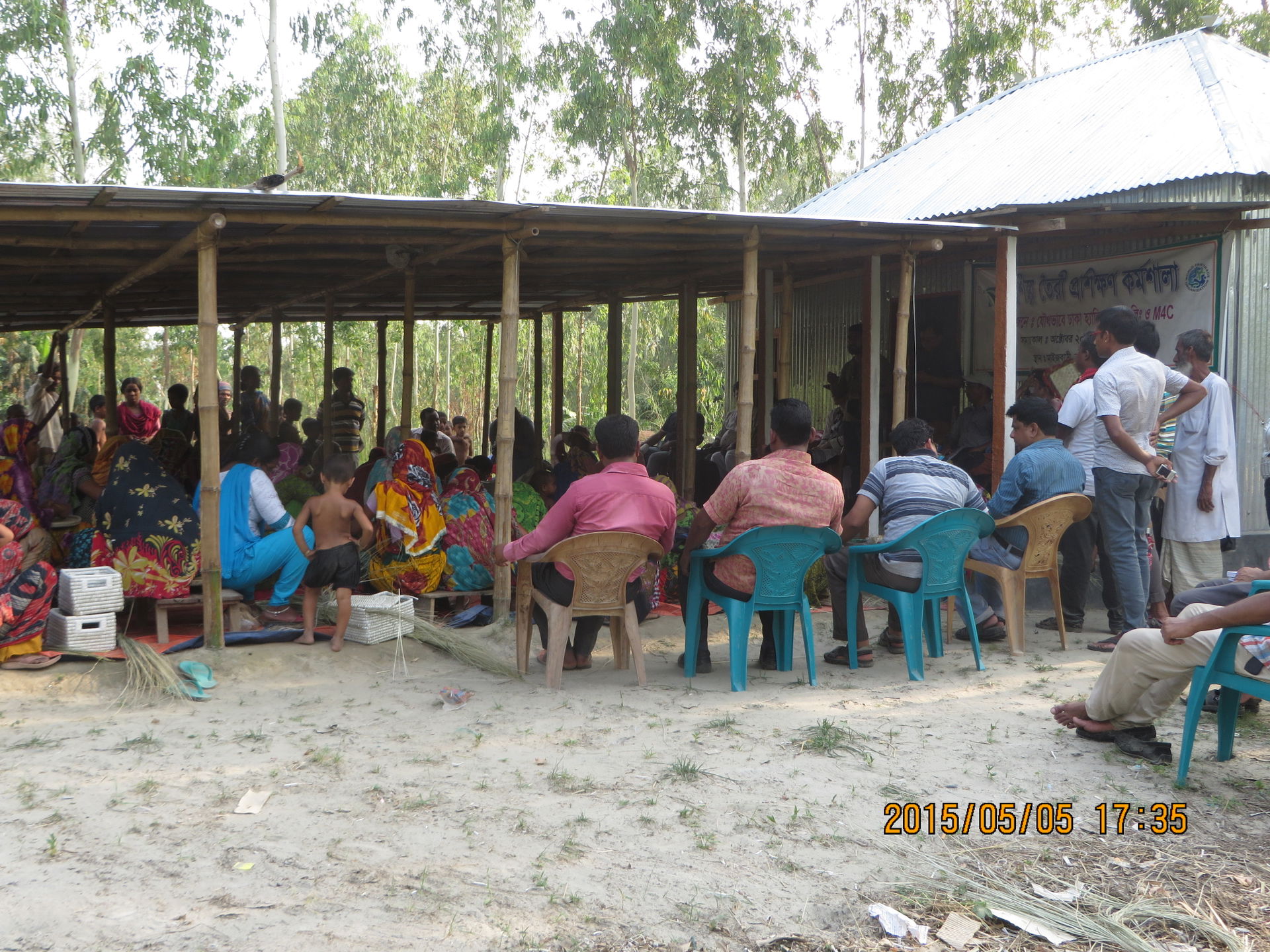 Workshop on handicraft, Sirajganj