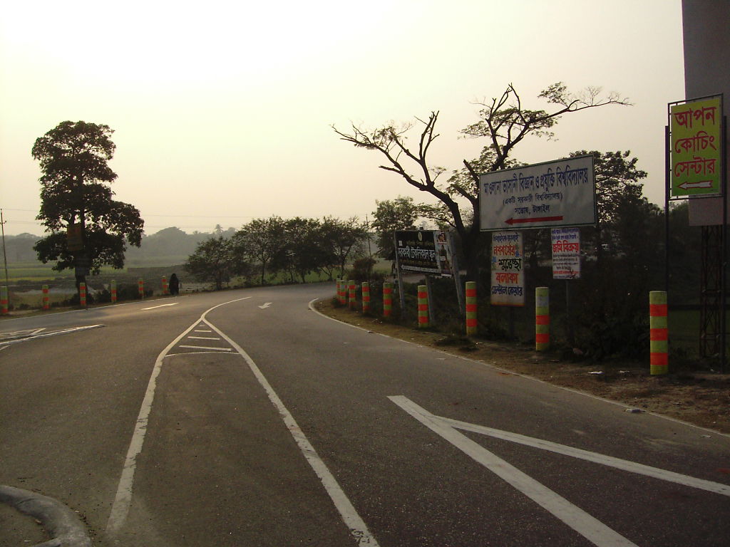 Entrance to Tangail.