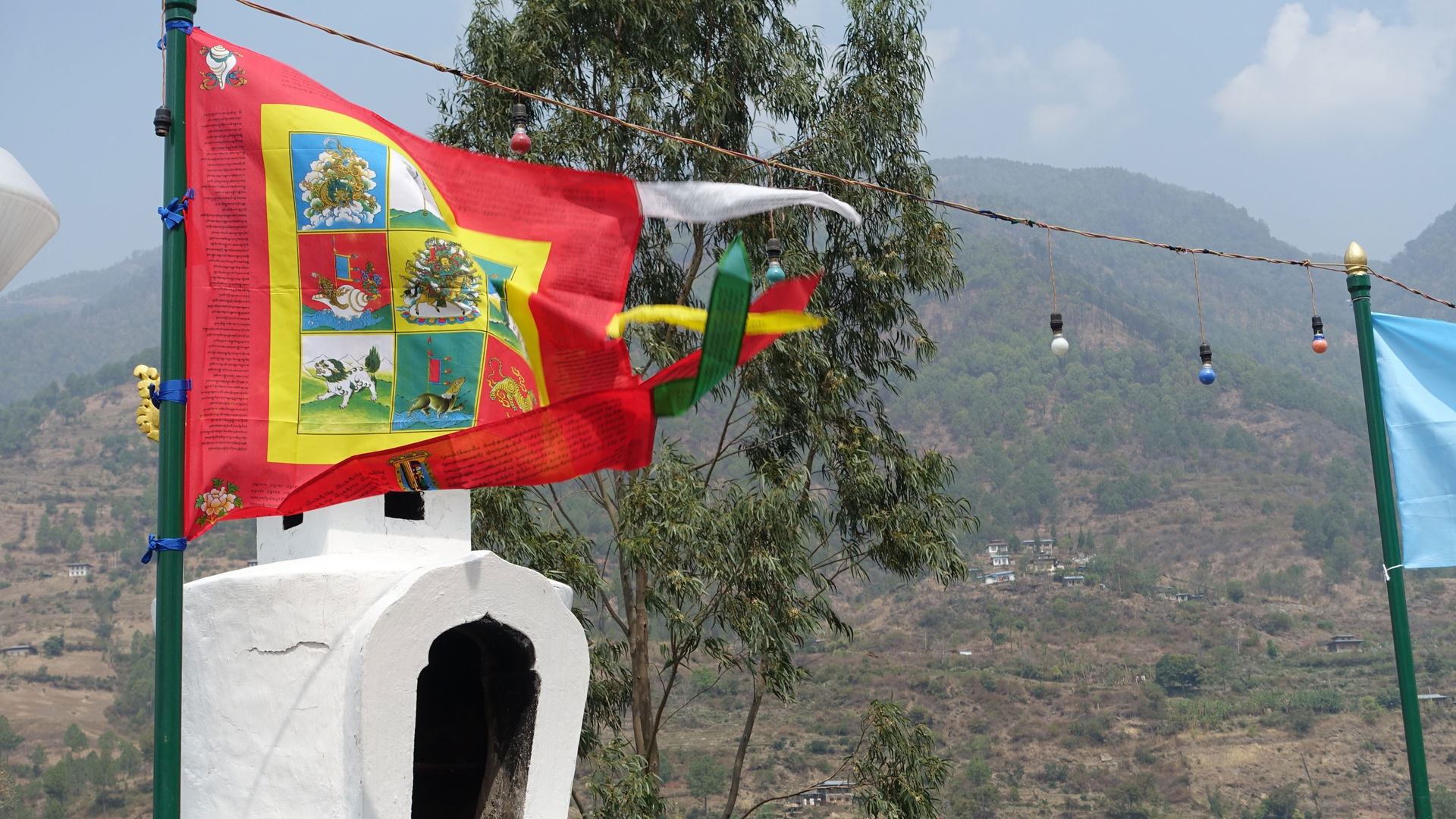 Trashigang - Gom Kora Tempel, Flagge