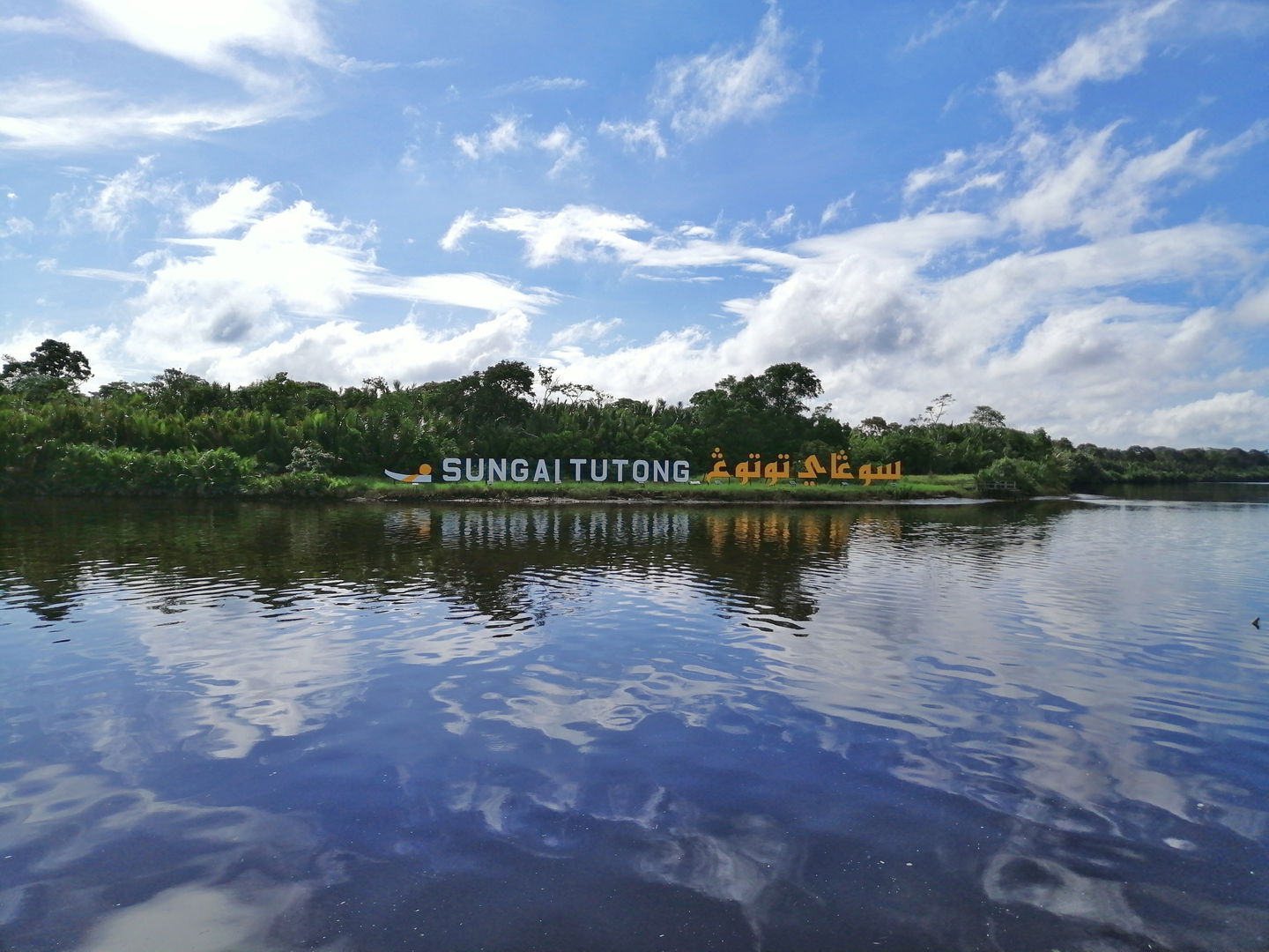 Tutong