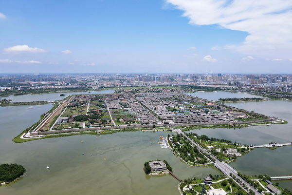 Shangqiu