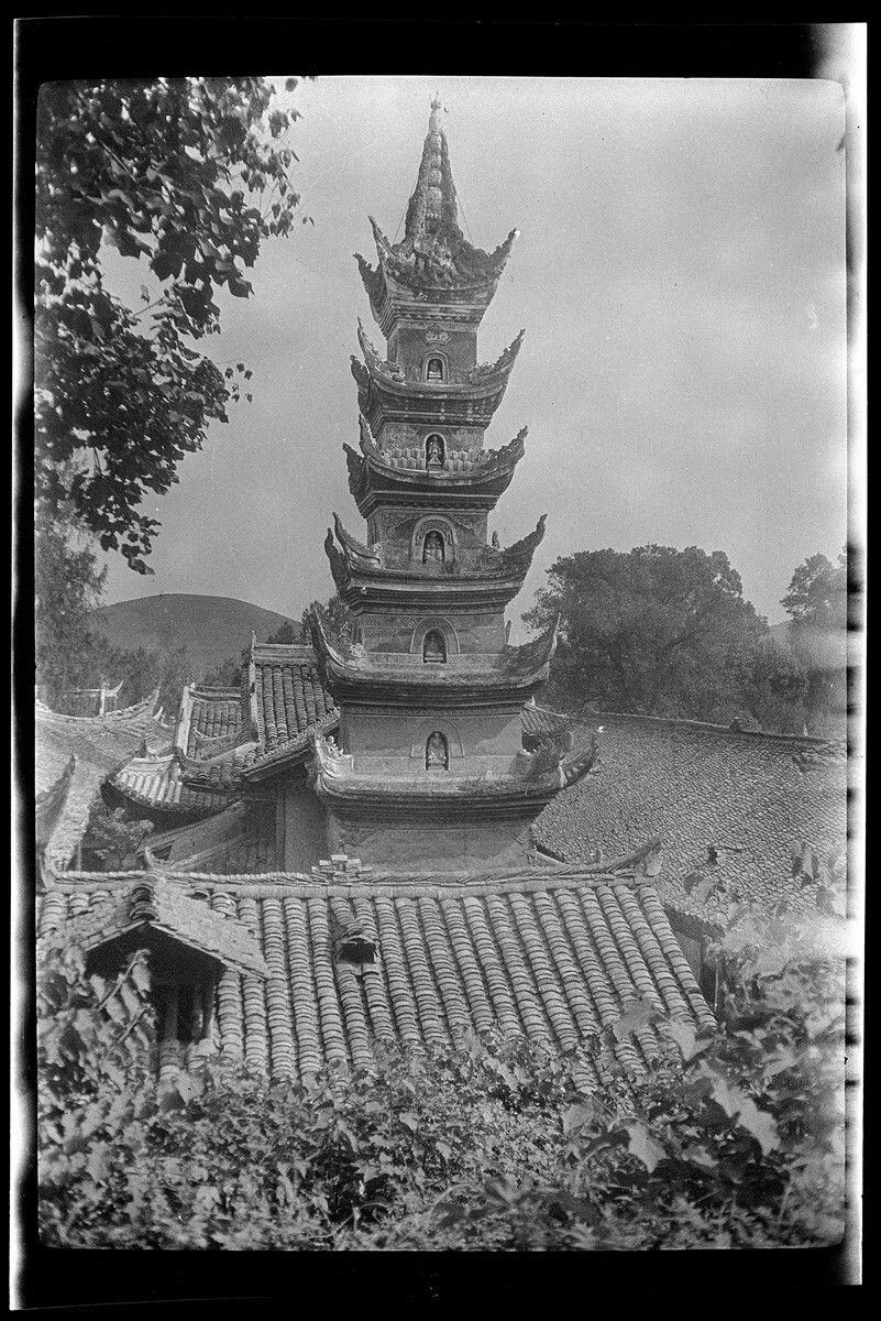 Suining Guangde Temple Shanji Pagoda photographed by Sidney D. …