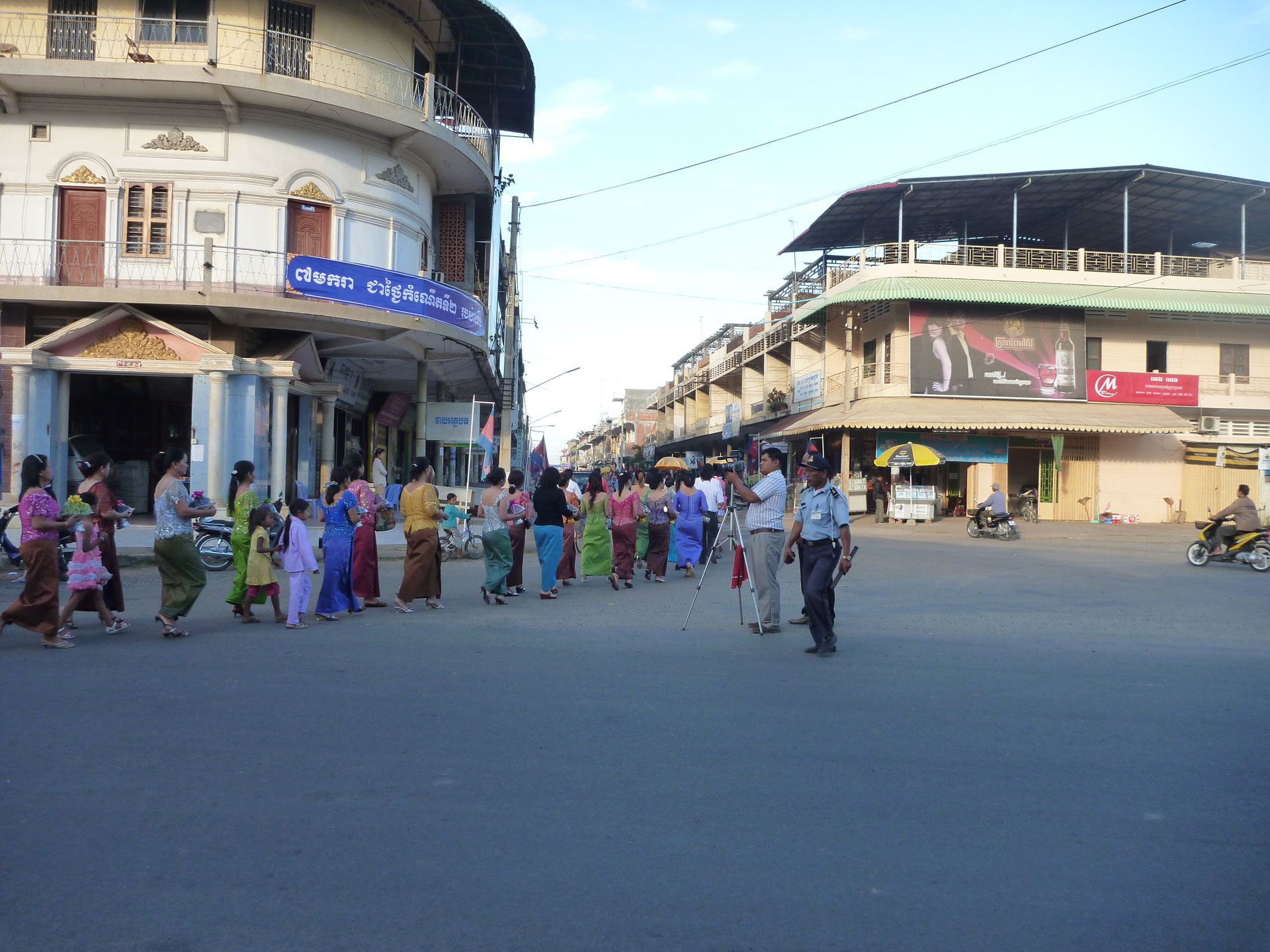 Prey Veng marriage