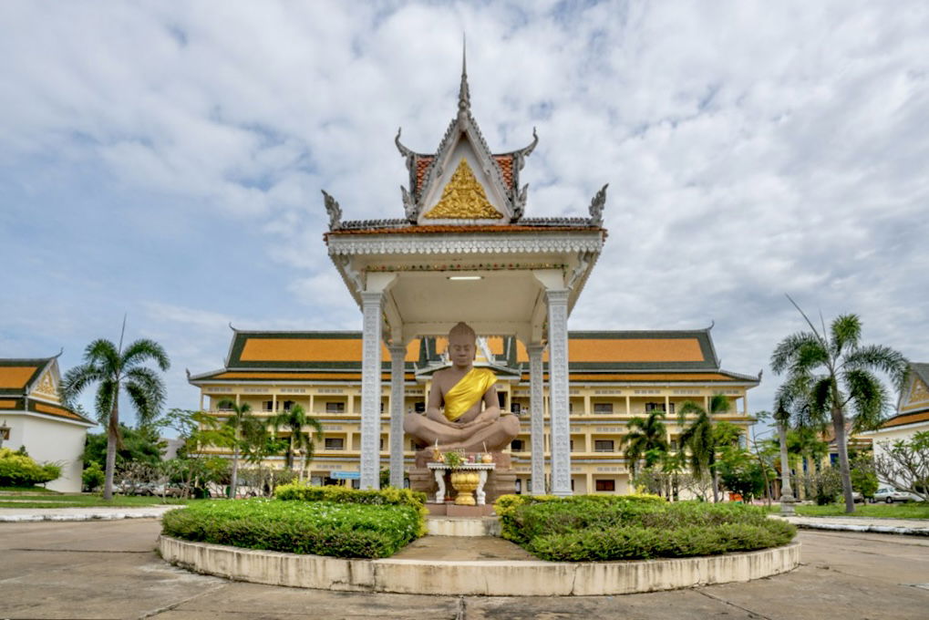 Svay Rieng University