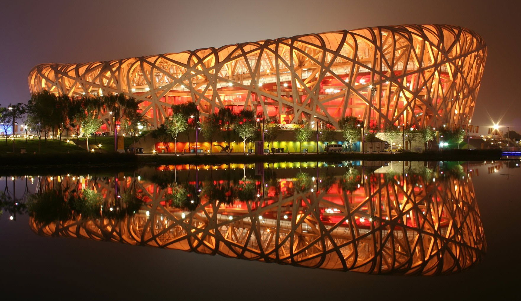 Beijing National Stadium. Architect: Herzog & de Meuron, Ar…