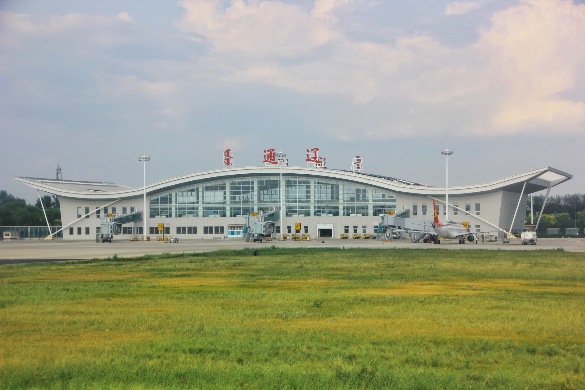 Tongliao Airport Terminal