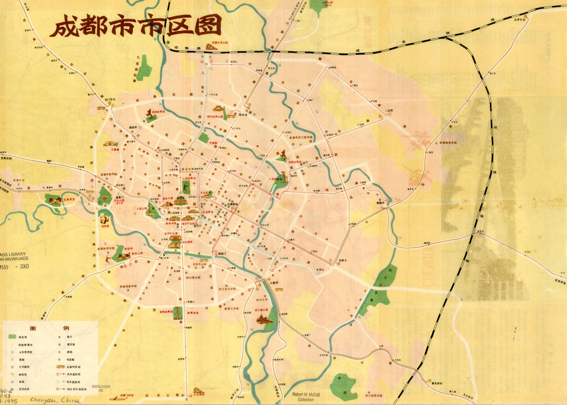 Old map of Chengdu China fro 1975