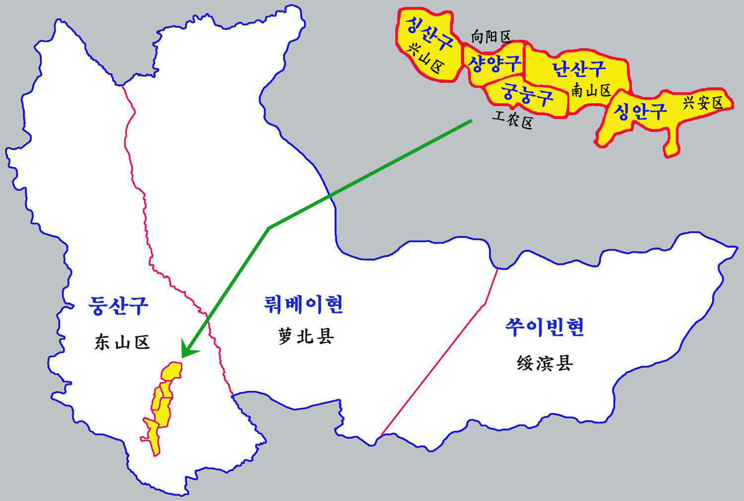 허강시 현급구역