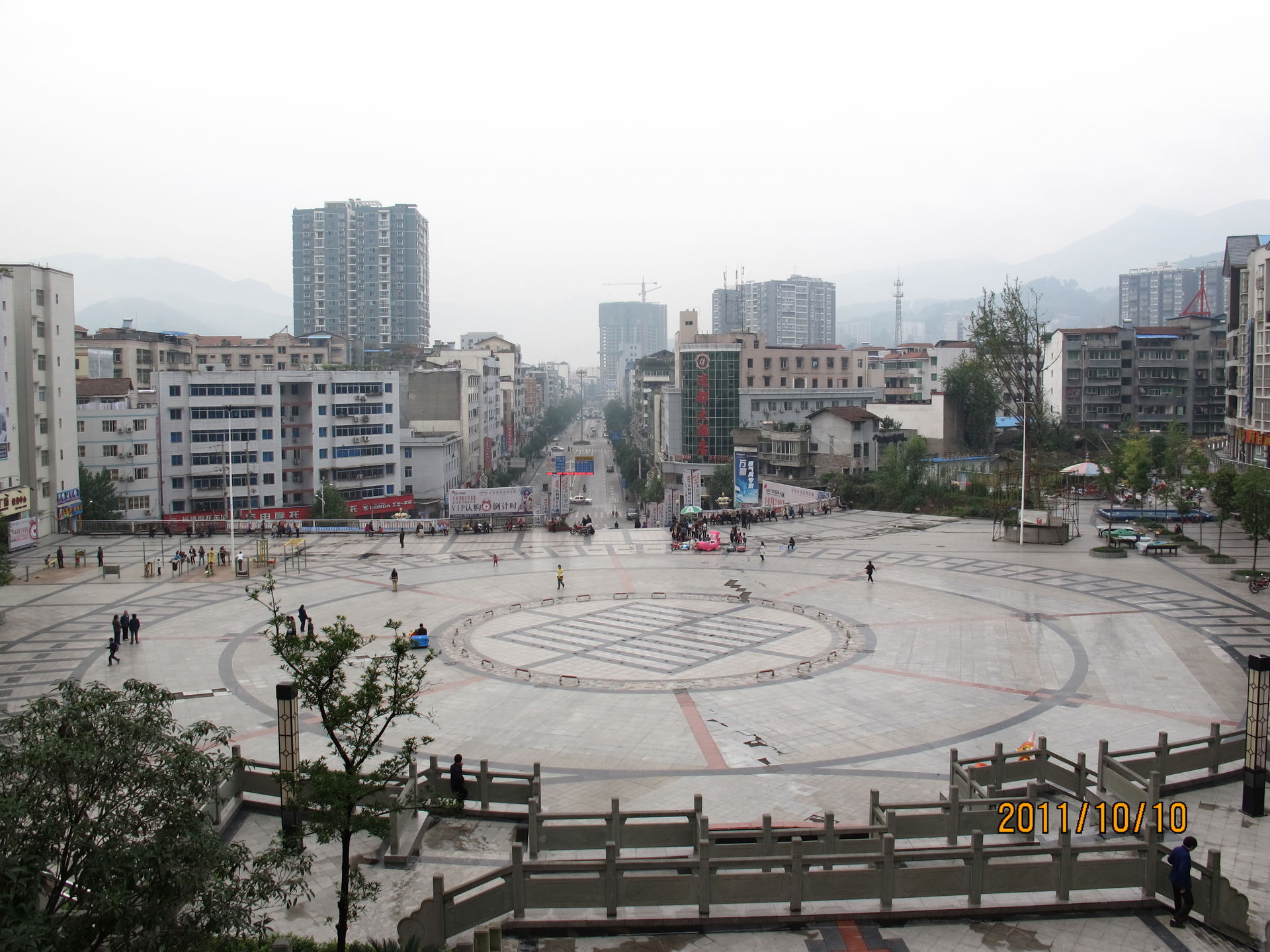 万源-向前广场