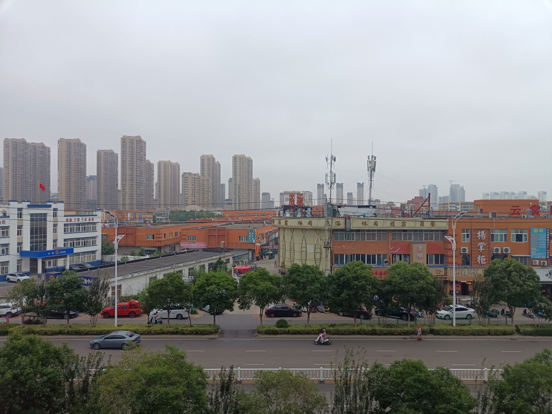 Fuyang City Skyline