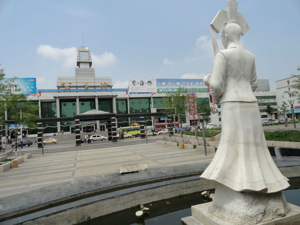 公主岭市火车站