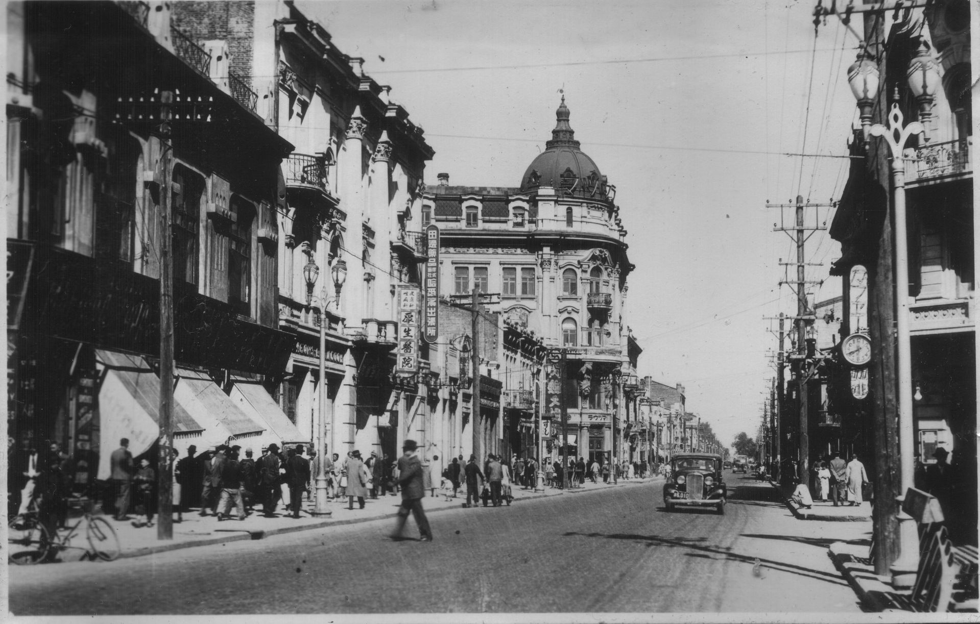 Harbin Kitaisukaya Street around 1940.