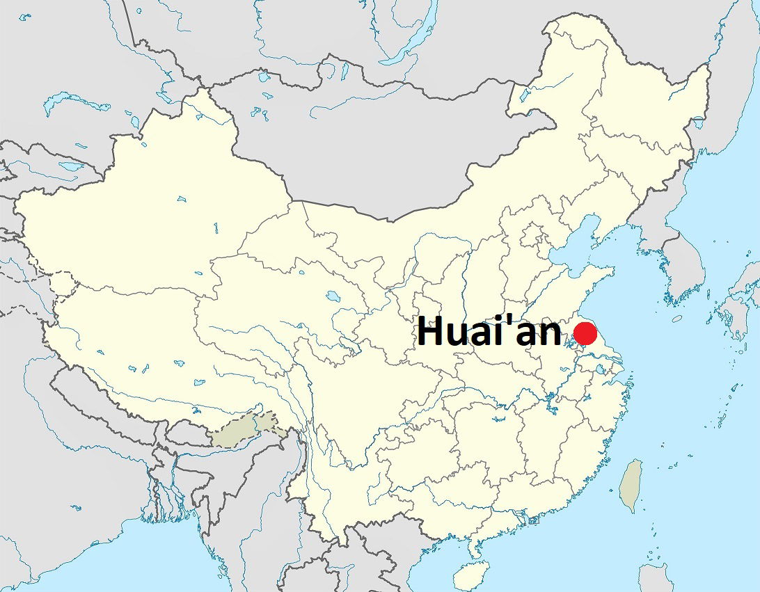 Location MAP Huai'an in Jiangsu Province in China. Based on a m…