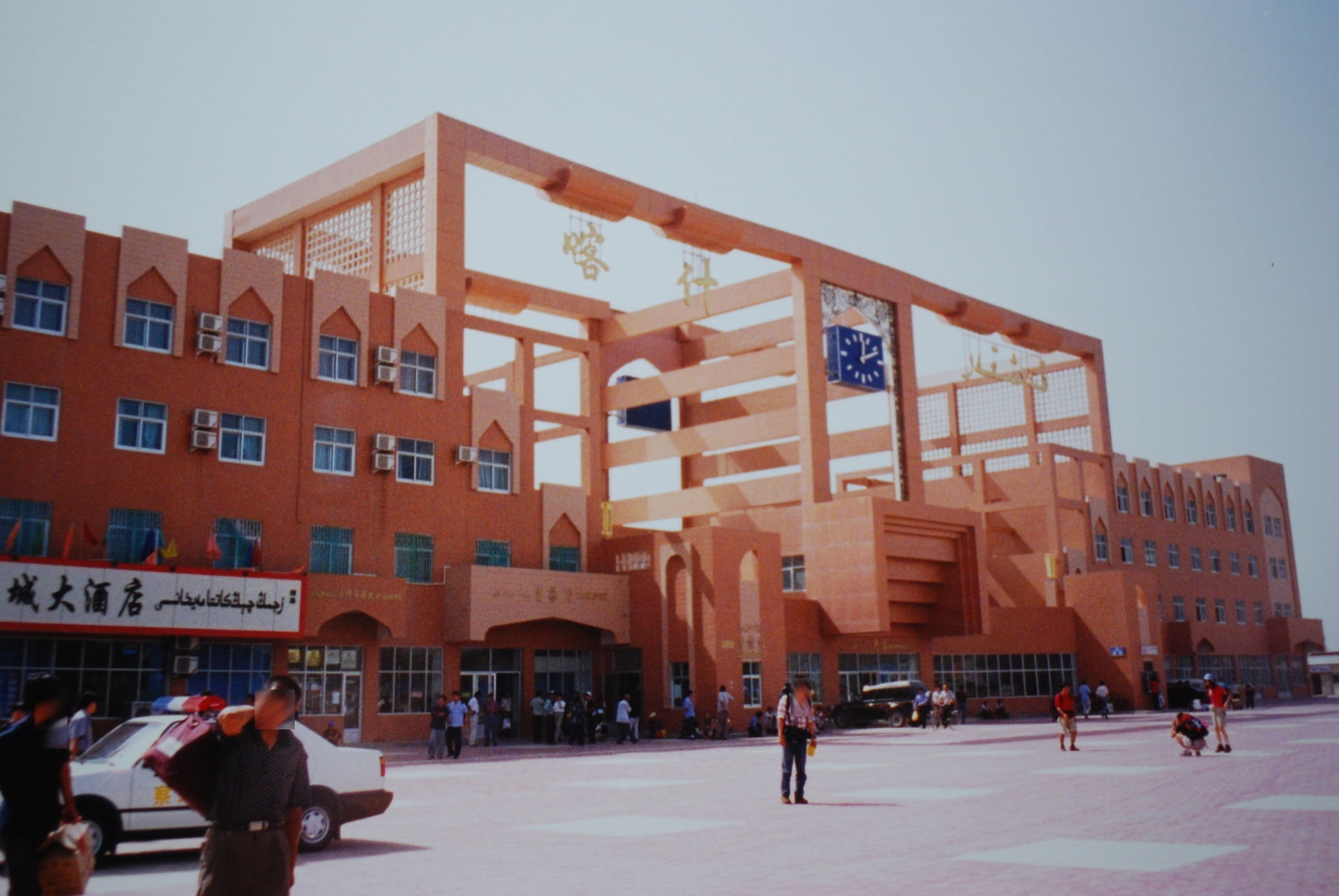 Kashgar sta.,kashgar-city,Xinjiang,china