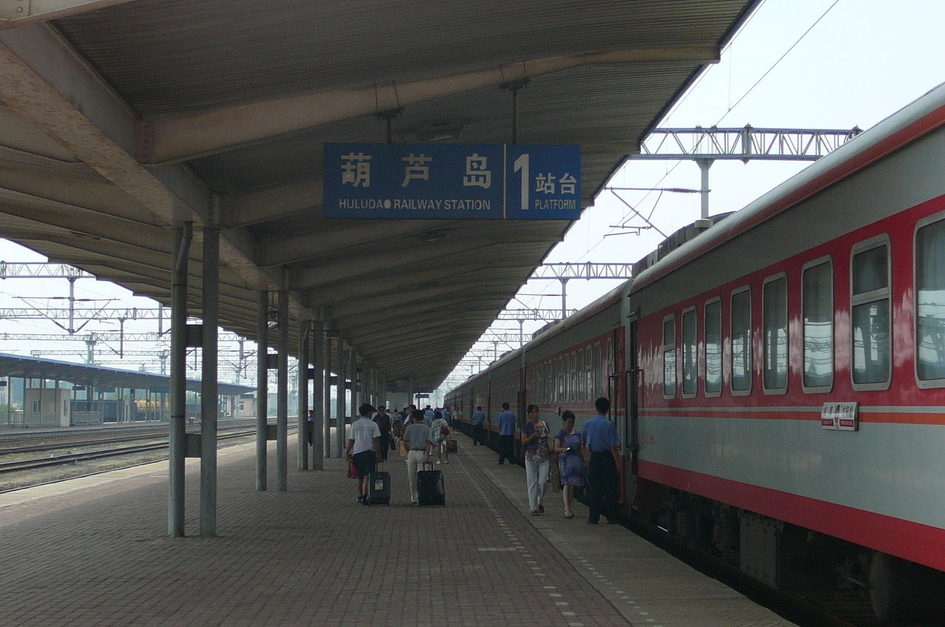 huludao zhan