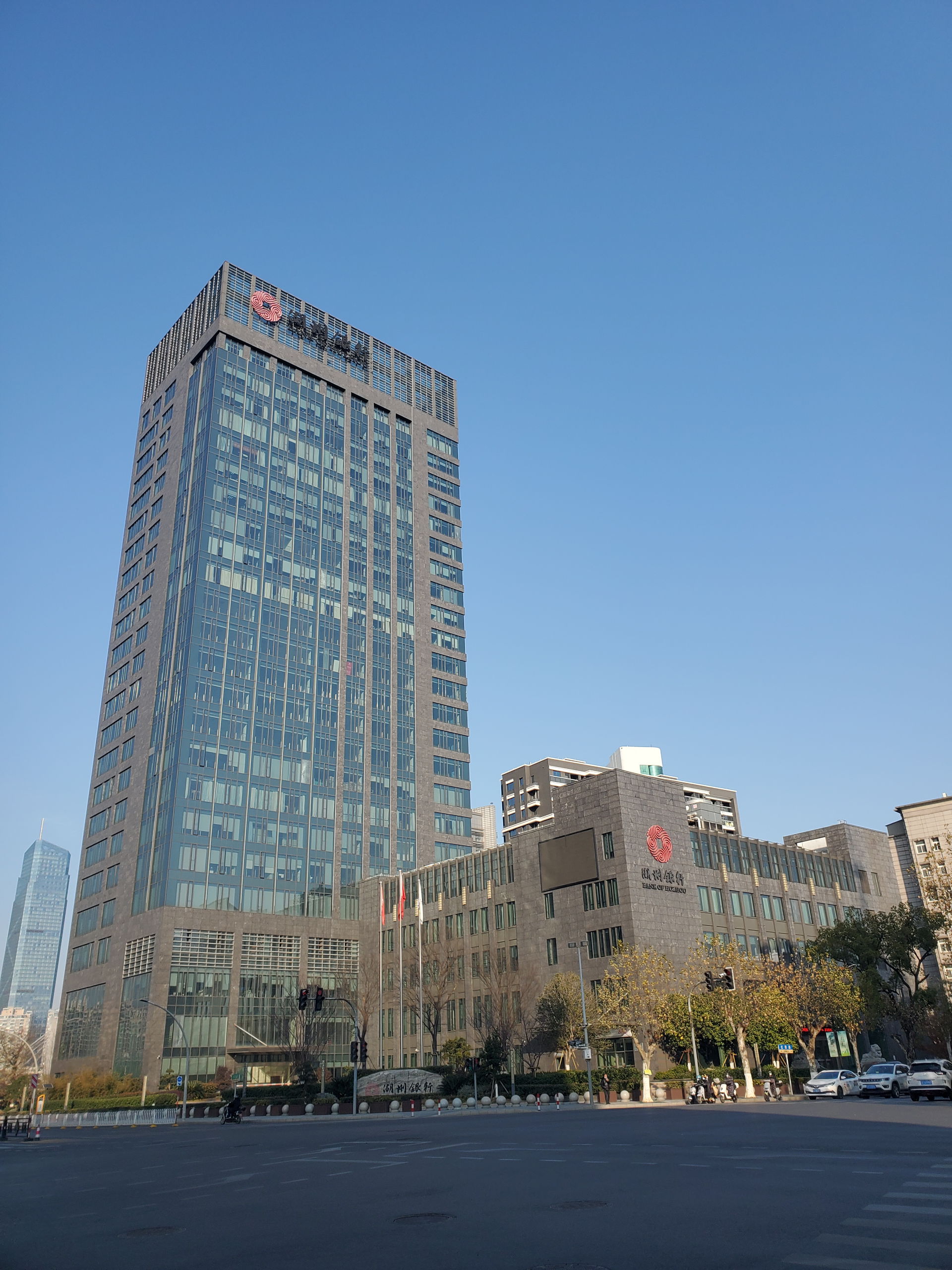 Bank of Huzhou headquarters building