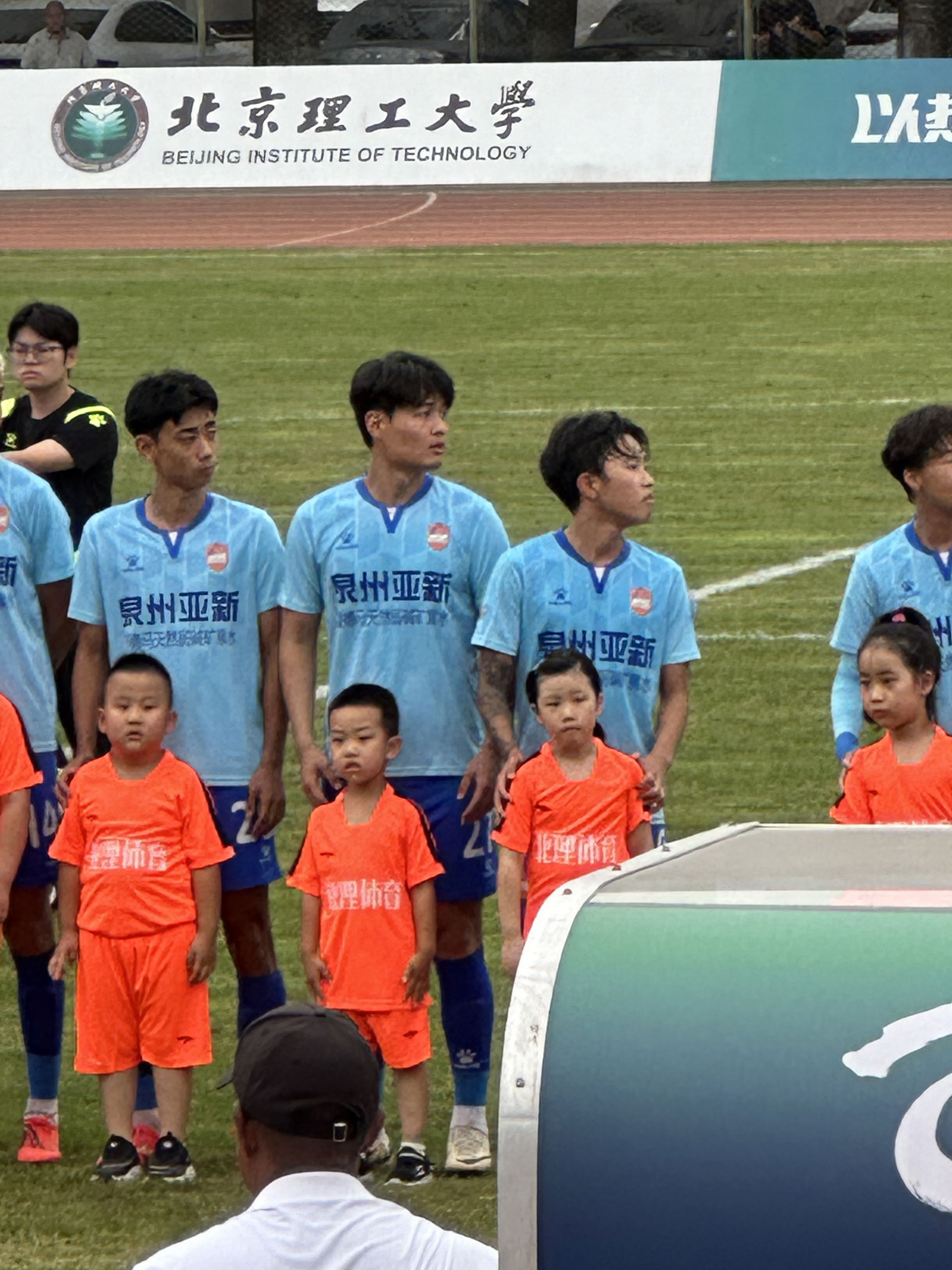 Jin Nuo, Deng Jiaxing, Luo Dongping 25 August 2024
