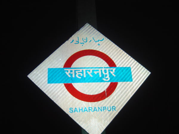 Saharanpur