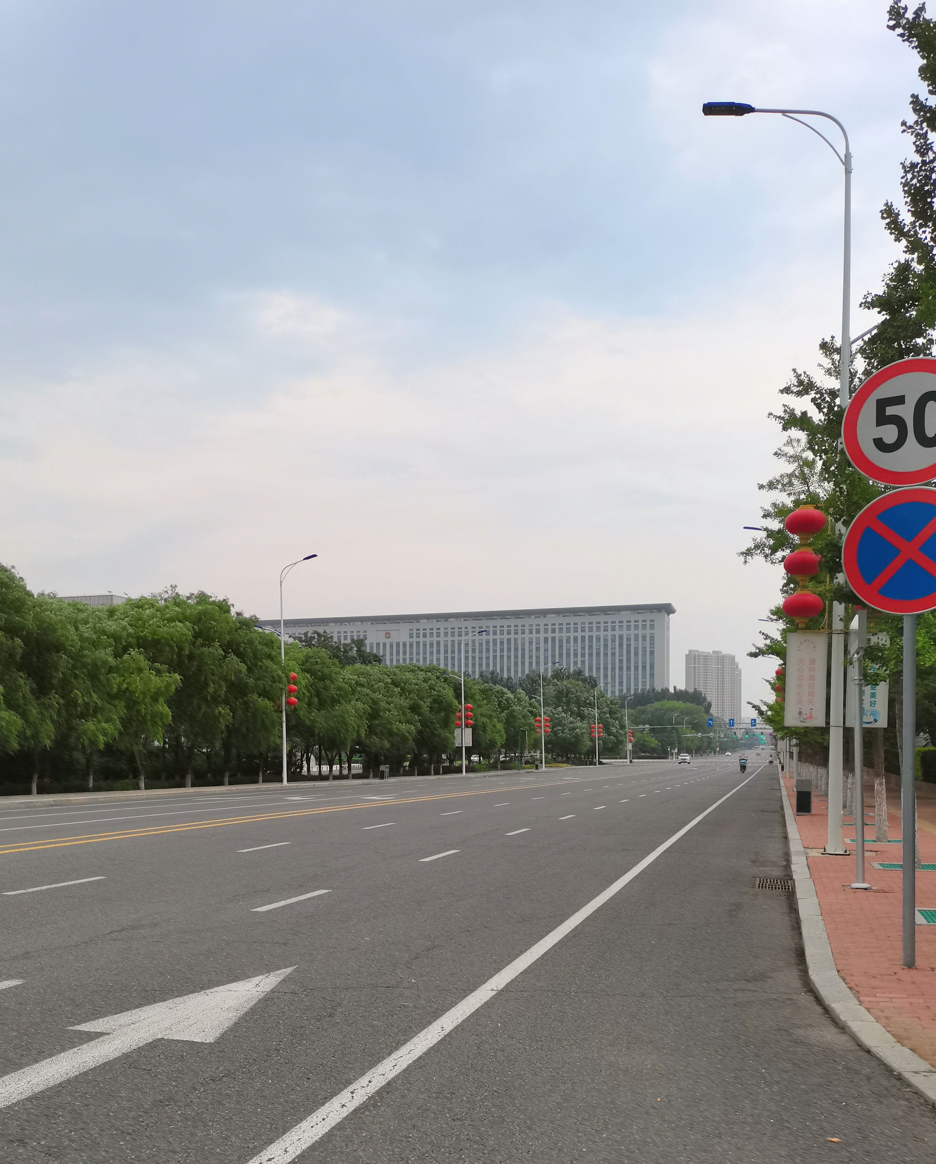 朝阳市龙腾大街