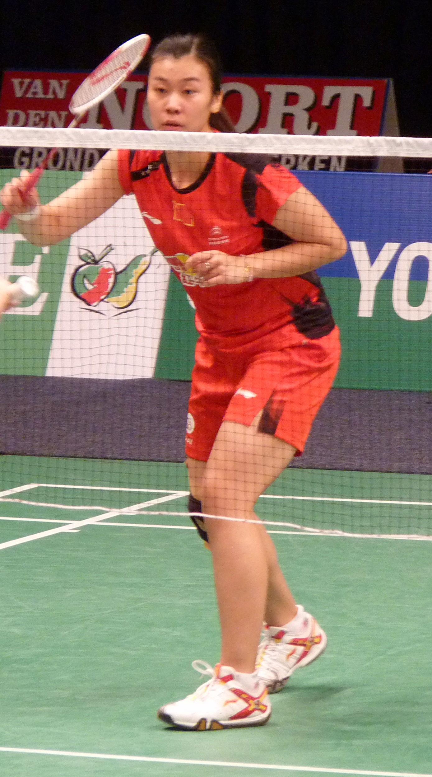 Tang Jinhua (CHINA)