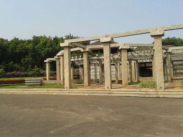 Bellary