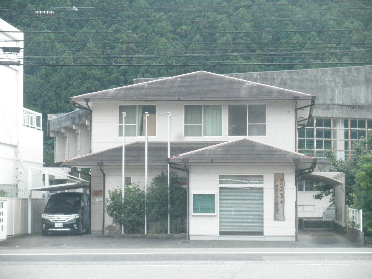徳島森林管理者那賀川治山事業所