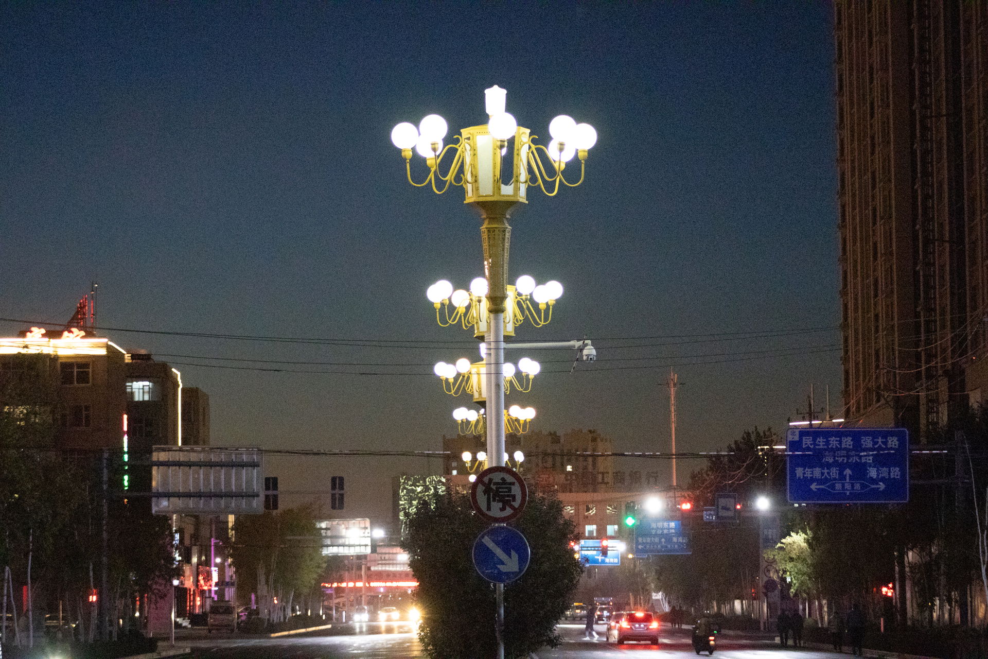 The night view of Baicheng City