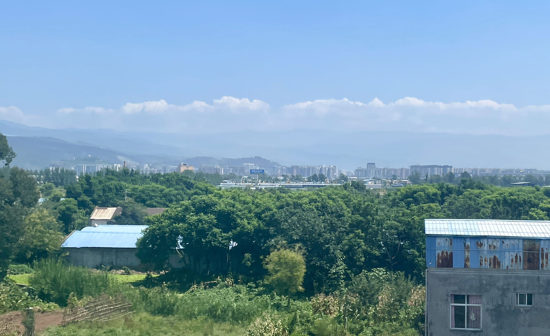 Skyline of Xichang from Taihe