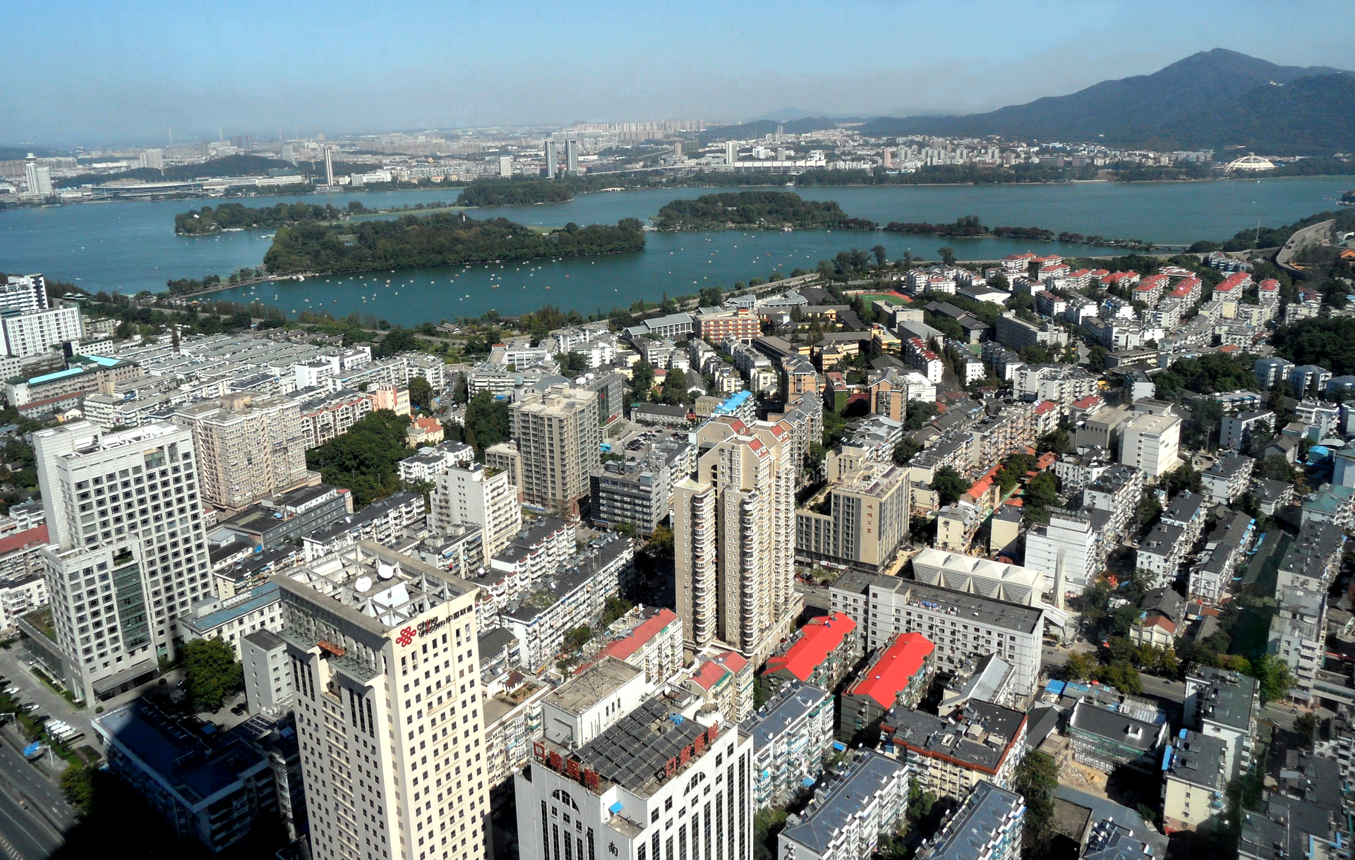 A bird's-eye view of northeast part of Nanjing City, taken from…