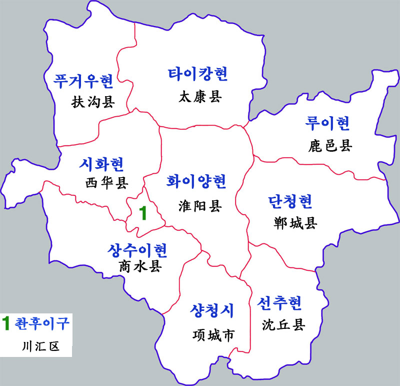 저우커우시 현급구역도